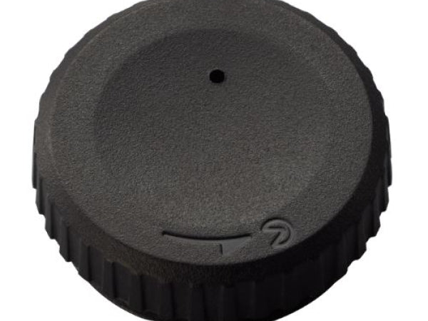 Kaufuniversum - Nikon Batteriefachdeckel zu LRF Forestry