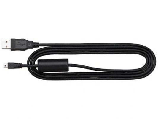 Kaufuniversum - Nikon UC-E15 USB-Kabel