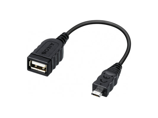 Kaufuniversum - Sony VMC-UAM2 USB Adapter Cable