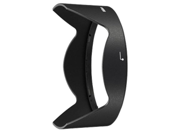 Kaufuniversum - Nikon HB-72 Lens Hood 20/1.8G