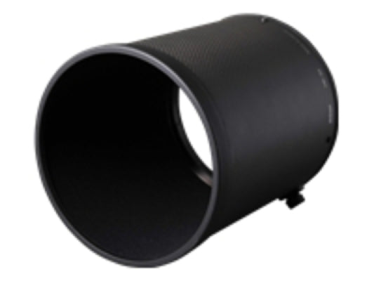 Kaufuniversum - Nikon HK-34 Lens Hood