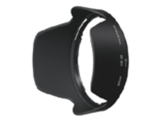 Kaufuniversum - Nikon HB-39 Lens Hood zu 16-35 + 18-300