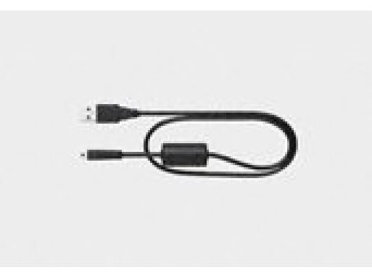 Kaufuniversum - Nikon UC-E16 USB Datenkabel