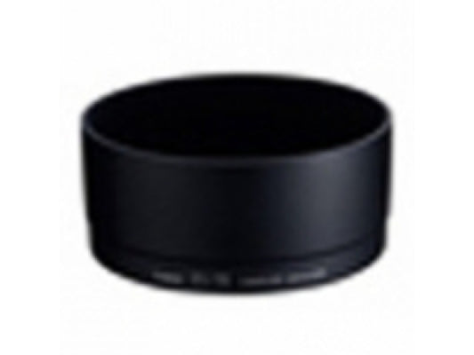 Kaufuniversum - Canon Sonnenblende ES-78