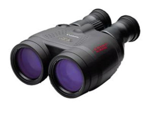 Kaufuniversum - Canon Fernglas 18 x 50 IS AW
