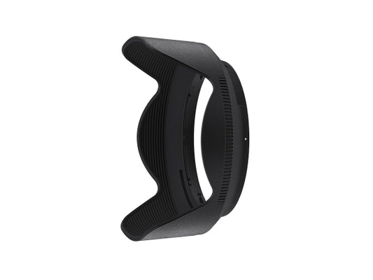Kaufuniversum - Nikon HB-93 Lens Hood Z 24-200mm