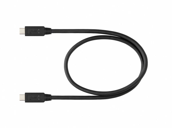 Kaufuniversum - Nikon USB Kabel UC-E25 (USB C > USB C)