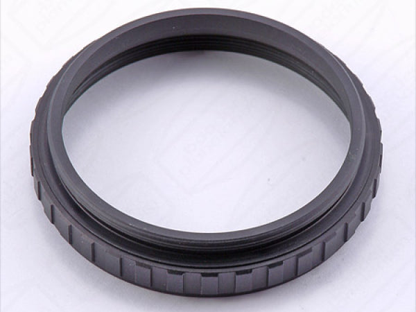 Kaufuniversum - Baader M68 Zwischenring 10mm