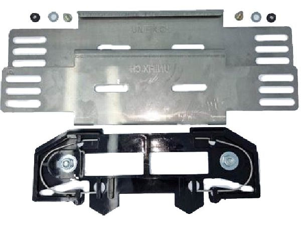 Kaufuniversum - Wechselnummerhalter Unifix für Veloträger