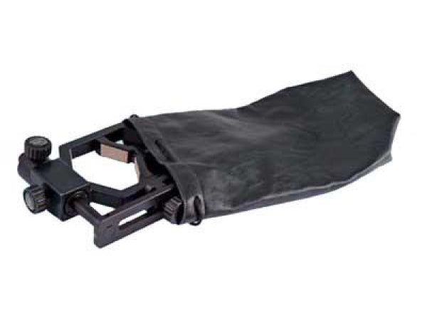 Kaufuniversum - Baader MicroStage II Clickstop