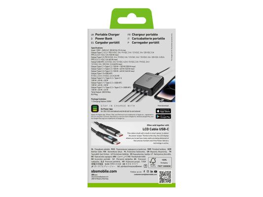 SBS GaN-Ladestation  mit 200 Watt